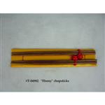 T-04982(A)